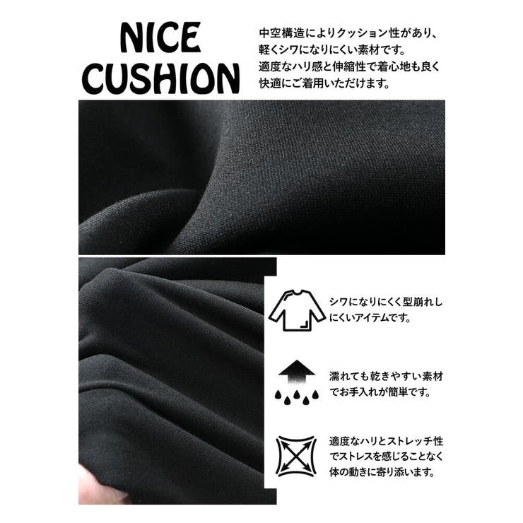 大きいサイズ メンズ PLEGGI | 大きいサイズの店ビッグエムワン  | 詳細画像4 