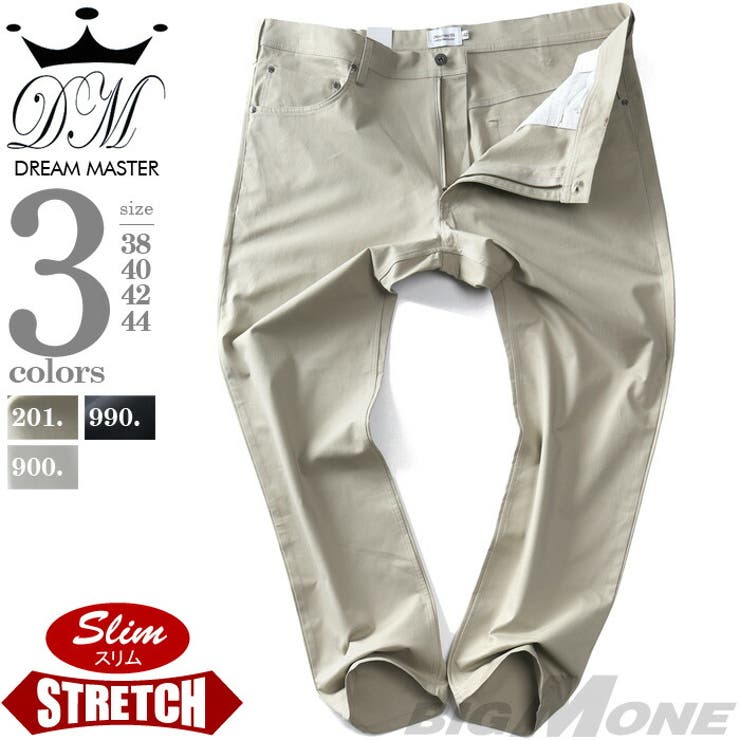 大きいサイズ メンズ DREAM | 大きいサイズの店ビッグエムワン  | 詳細画像1 