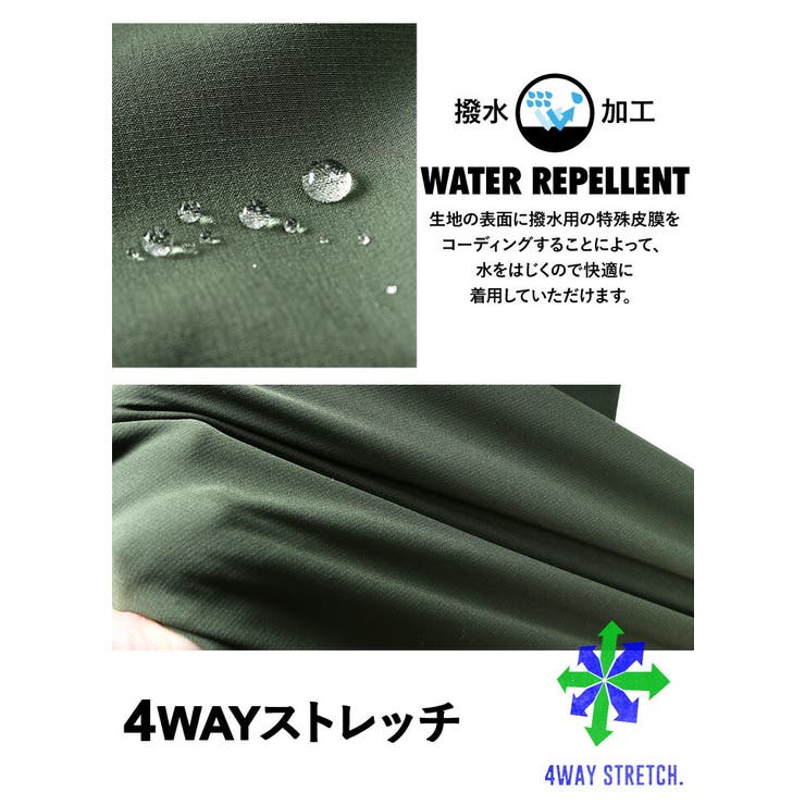 大きいサイズ メンズ BH | 大きいサイズの店ビッグエムワン  | 詳細画像4 