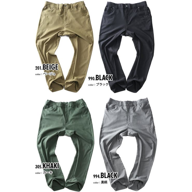 大きいサイズ メンズ SAFARI | 大きいサイズの店ビッグエムワン  | 詳細画像2 