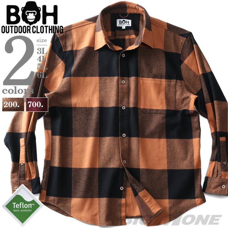 大きいサイズ メンズ BH | 大きいサイズの店ビッグエムワン  | 詳細画像1 