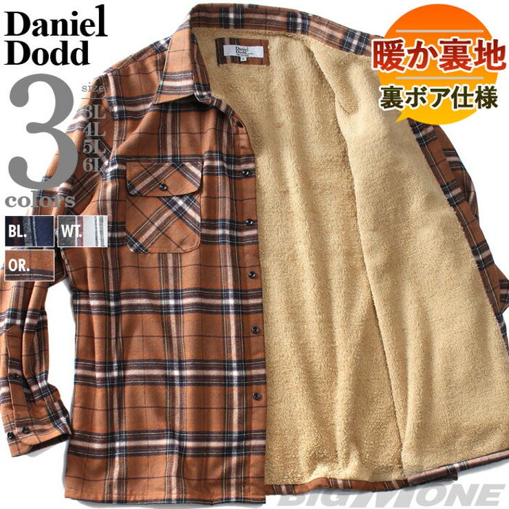 大きいサイズ メンズ DANIEL | 大きいサイズの店ビッグエムワン  | 詳細画像1 