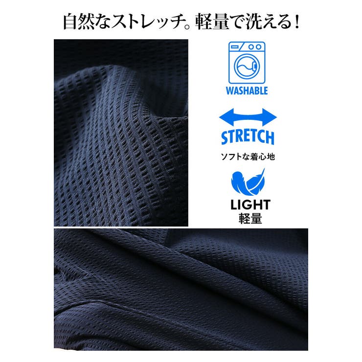 大きいサイズ メンズ SARTORIA | 大きいサイズの店ビッグエムワン  | 詳細画像4 