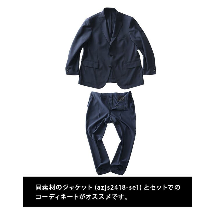 大きいサイズ メンズ SARTORIA | 大きいサイズの店ビッグエムワン  | 詳細画像5 