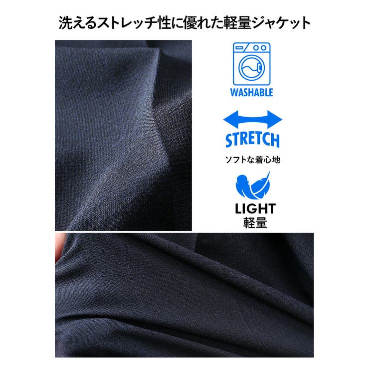 大きいサイズ メンズ SARTORIA | 大きいサイズの店ビッグエムワン  | 詳細画像4 