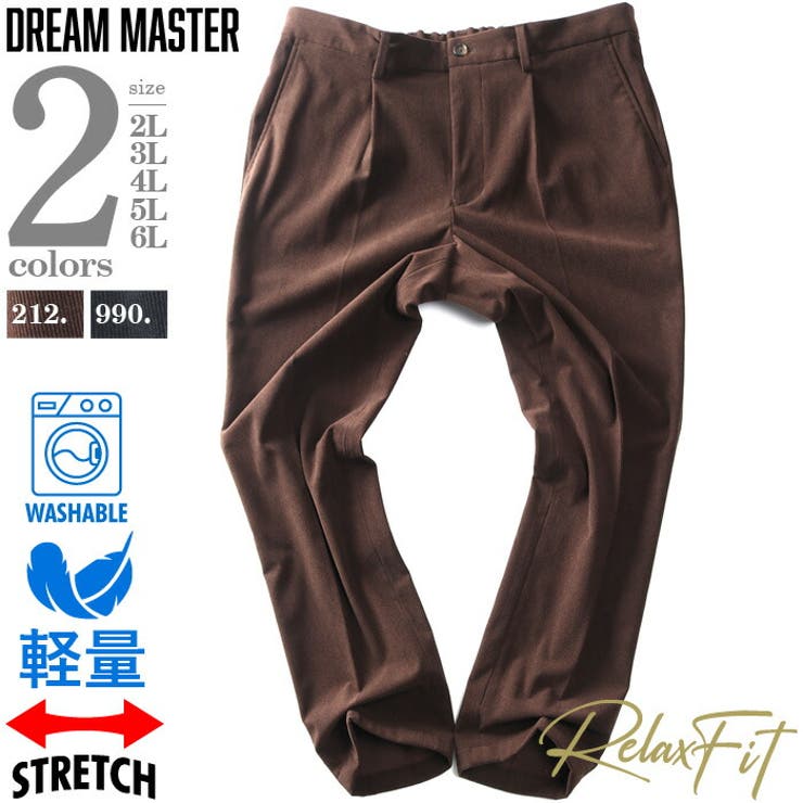 大きいサイズ メンズ DREAM | 大きいサイズの店ビッグエムワン  | 詳細画像1 