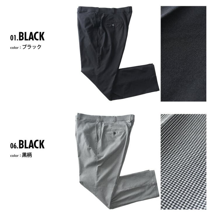 大きいサイズ メンズ Park | 大きいサイズの店ビッグエムワン  | 詳細画像2 