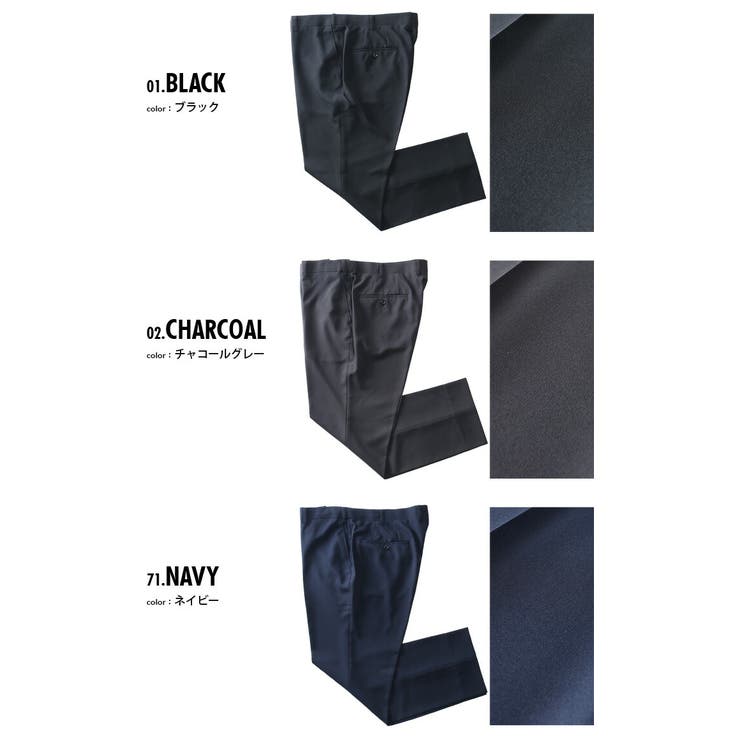 大きいサイズ メンズ Park | 大きいサイズの店ビッグエムワン  | 詳細画像2 