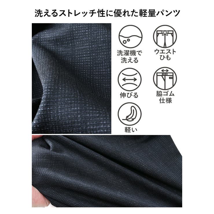 大きいサイズ メンズ SARTORIA | 大きいサイズの店ビッグエムワン  | 詳細画像4 