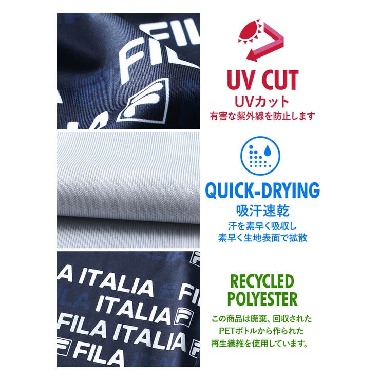 大きいサイズ メンズ FILA | 大きいサイズの店ビッグエムワン  | 詳細画像4 