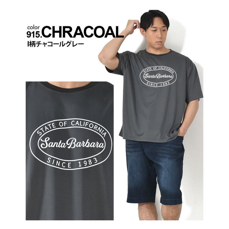 大きいサイズ メンズ DANIEL | 大きいサイズの店ビッグエムワン  | 詳細画像12 