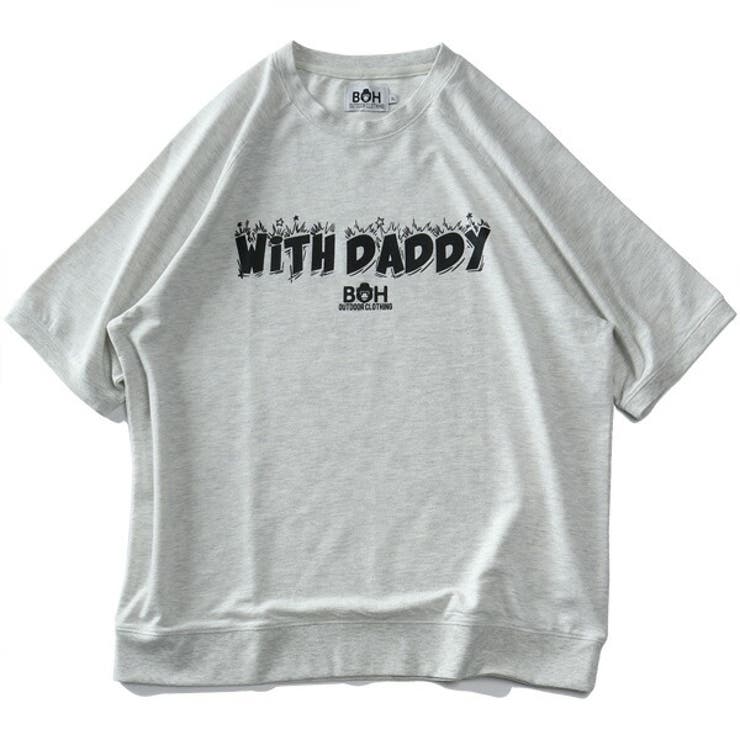 大きいサイズ メンズ BH | 大きいサイズの店ビッグエムワン  | 詳細画像10 