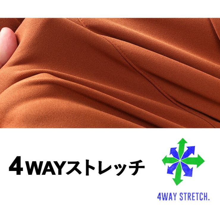 大きいサイズ メンズ BH | 大きいサイズの店ビッグエムワン  | 詳細画像4 