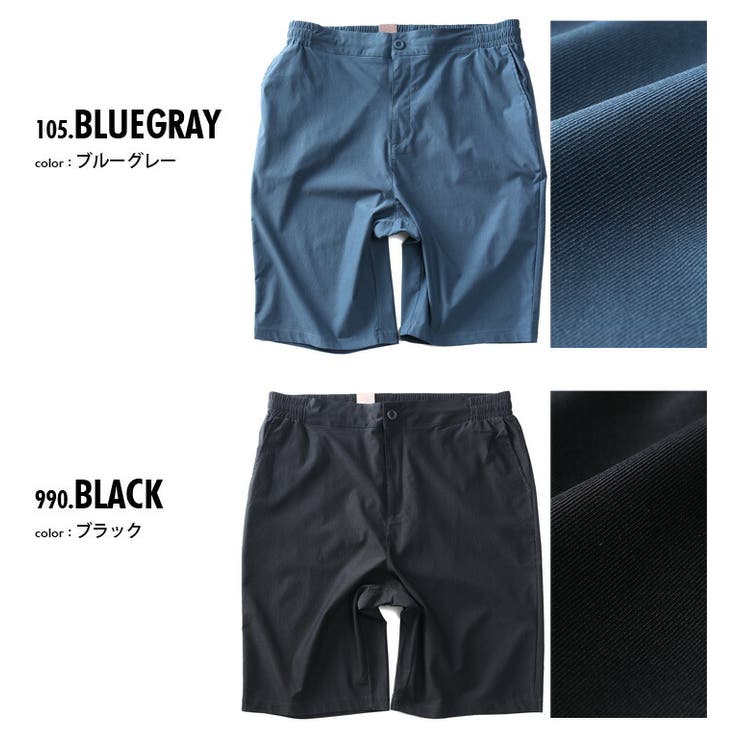 大きいサイズ メンズ DANIEL | 大きいサイズの店ビッグエムワン  | 詳細画像2 