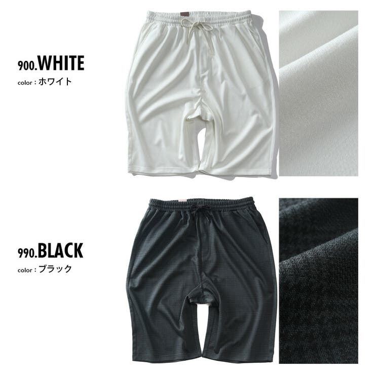 大きいサイズ メンズ DANIEL | 大きいサイズの店ビッグエムワン  | 詳細画像2 