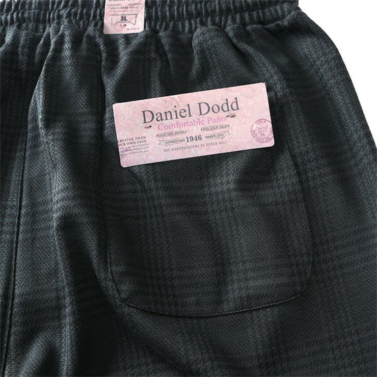 大きいサイズ メンズ DANIEL | 大きいサイズの店ビッグエムワン  | 詳細画像15 