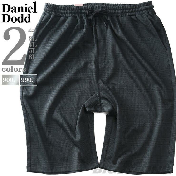 大きいサイズ メンズ DANIEL | 大きいサイズの店ビッグエムワン  | 詳細画像1 