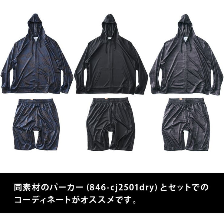 大きいサイズ メンズ DANIEL | 大きいサイズの店ビッグエムワン  | 詳細画像4 