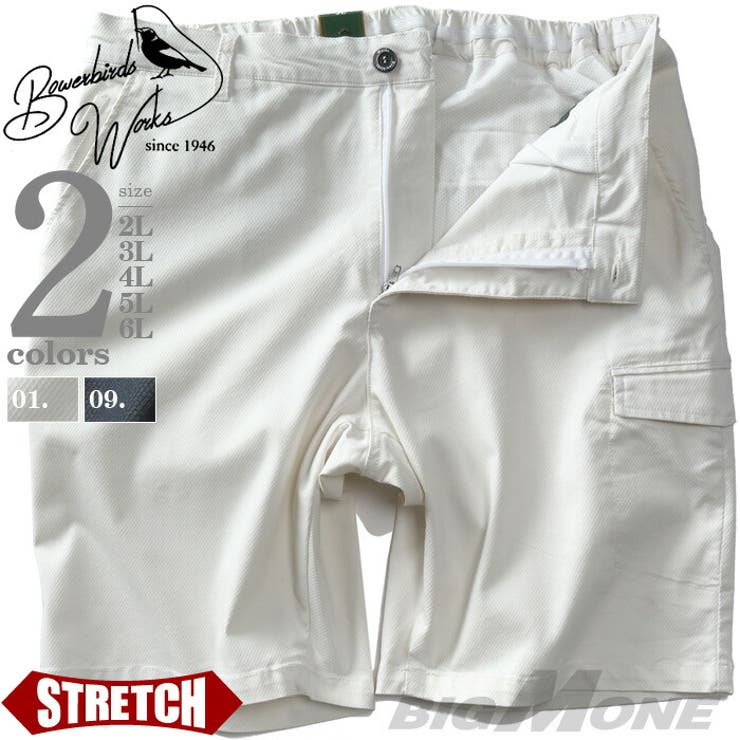 大きいサイズ メンズ Bowerbirds | 大きいサイズの店ビッグエムワン  | 詳細画像1 