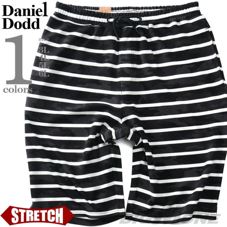 大きいサイズ メンズ DANIEL | 大きいサイズの店ビッグエムワン  | 詳細画像1 