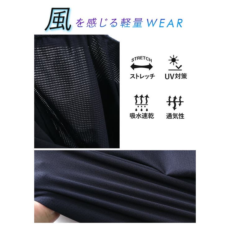 大きいサイズ メンズ DANIEL | 大きいサイズの店ビッグエムワン  | 詳細画像4 