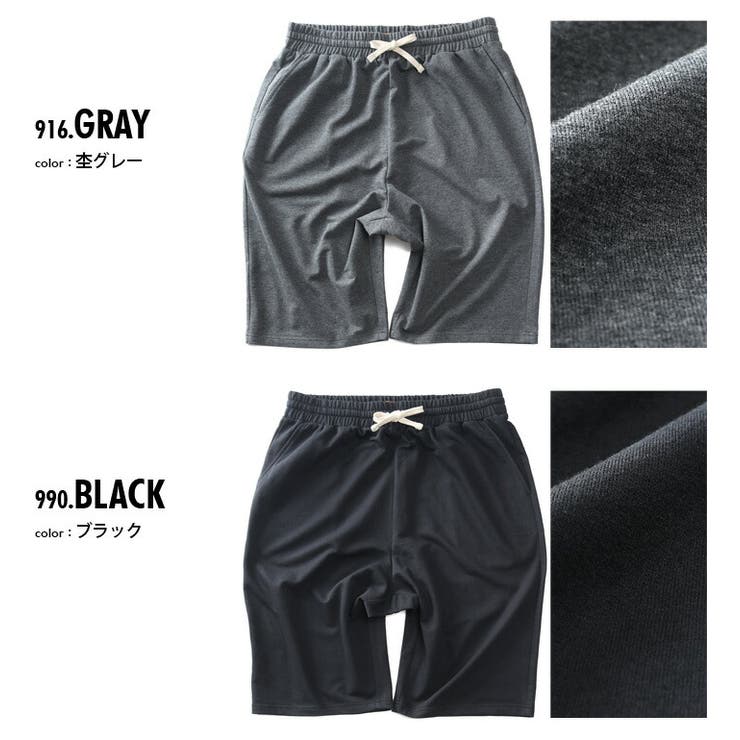 大きいサイズ メンズ F | 大きいサイズの店ビッグエムワン  | 詳細画像2 