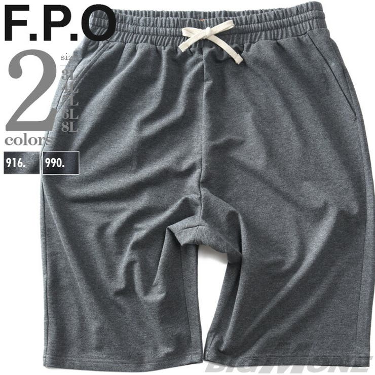 大きいサイズ メンズ F | 大きいサイズの店ビッグエムワン  | 詳細画像1 