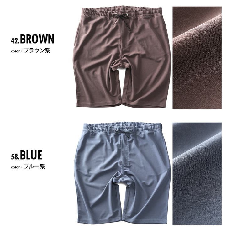 大きいサイズ メンズ PANASPUR | 大きいサイズの店ビッグエムワン  | 詳細画像2 