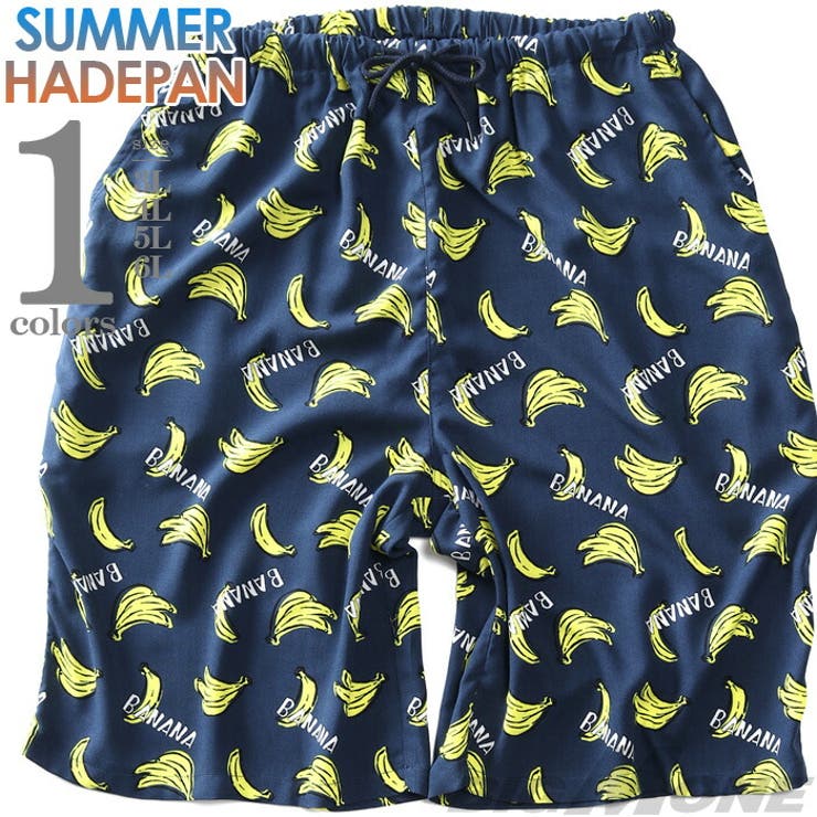 大きいサイズ メンズ SUMMER | 大きいサイズの店ビッグエムワン  | 詳細画像1 