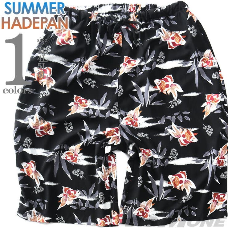 大きいサイズ メンズ SUMMER | 大きいサイズの店ビッグエムワン  | 詳細画像1 