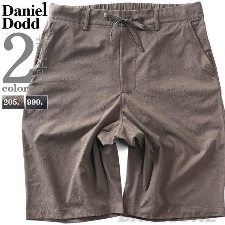 大きいサイズ メンズ DANIEL | 大きいサイズの店ビッグエムワン  | 詳細画像1 
