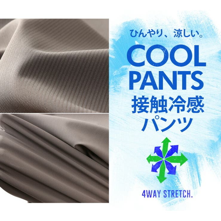 大きいサイズ メンズ DANIEL | 大きいサイズの店ビッグエムワン  | 詳細画像4 
