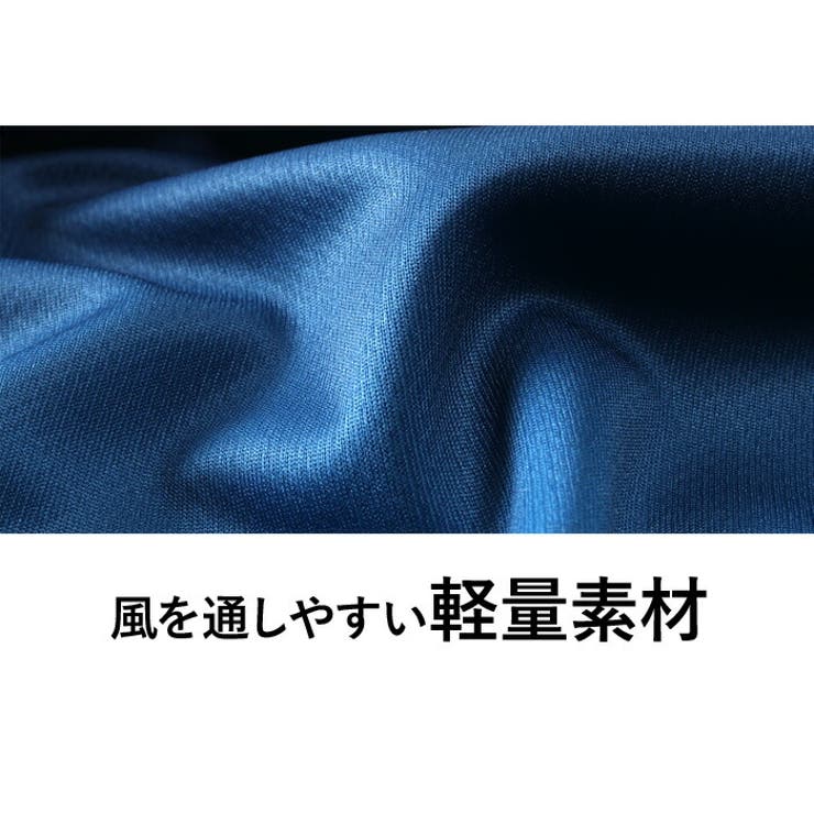 大きいサイズ メンズ OUTDOOR | 大きいサイズの店ビッグエムワン  | 詳細画像4 