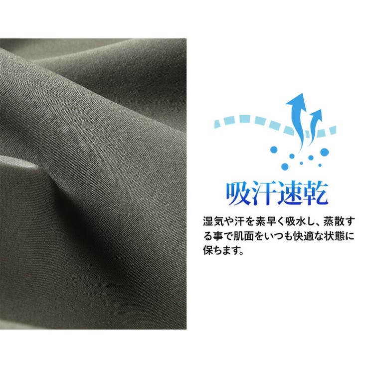大きいサイズ メンズ DANIEL | 大きいサイズの店ビッグエムワン  | 詳細画像5 