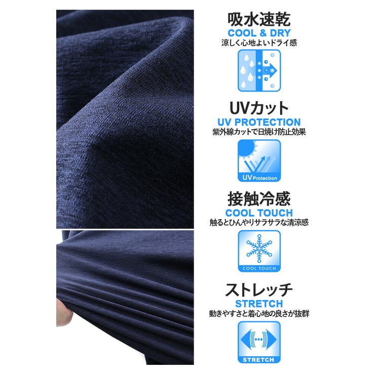 大きいサイズ メンズ ANT | 大きいサイズの店ビッグエムワン  | 詳細画像4 