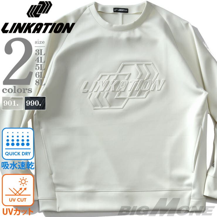 大きいサイズ メンズ LINKATION | 大きいサイズの店ビッグエムワン  | 詳細画像1 