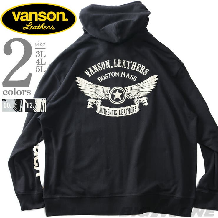 大きいサイズ メンズ VANSON | 大きいサイズの店ビッグエムワン  | 詳細画像1 