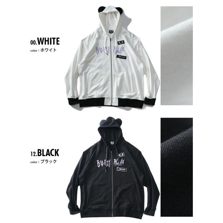 大きいサイズ メンズ B | 大きいサイズの店ビッグエムワン  | 詳細画像2 