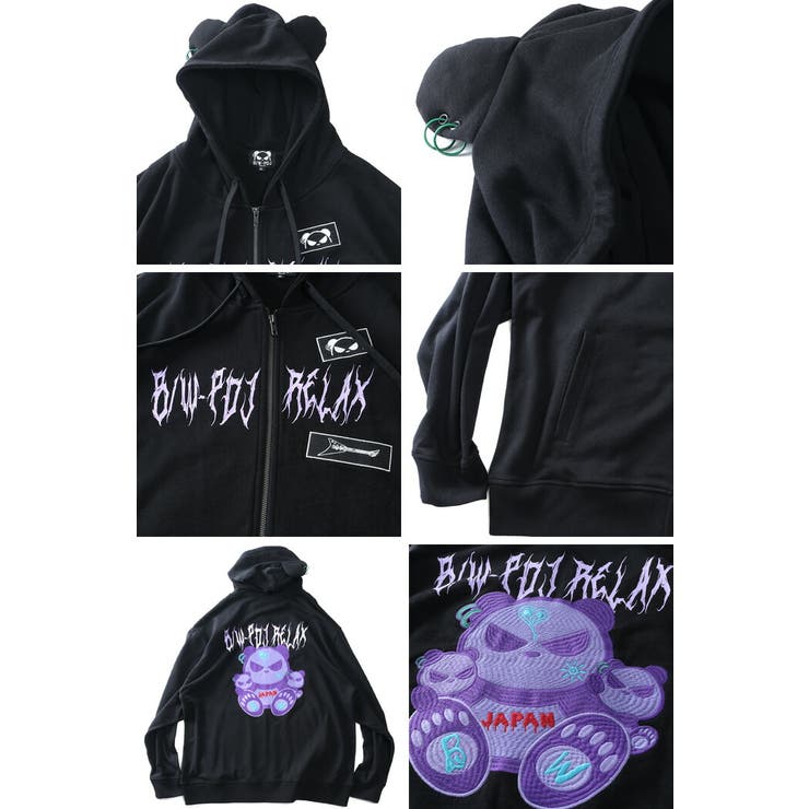 大きいサイズ メンズ B | 大きいサイズの店ビッグエムワン  | 詳細画像3 