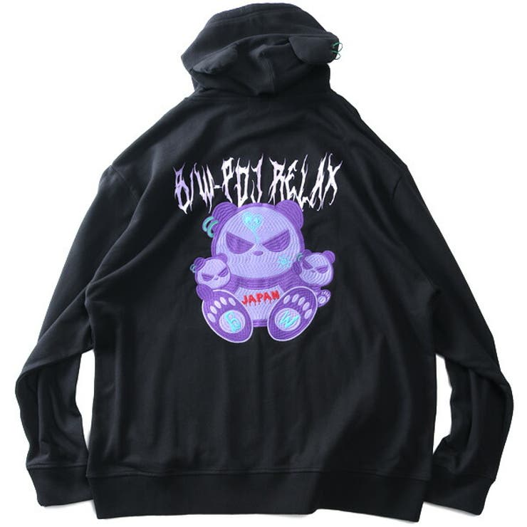 大きいサイズ メンズ B | 大きいサイズの店ビッグエムワン  | 詳細画像5 