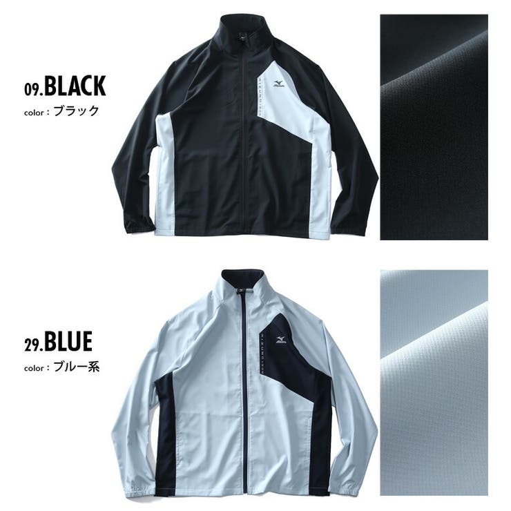 大きいサイズ メンズ MIZUNO | 大きいサイズの店ビッグエムワン  | 詳細画像2 