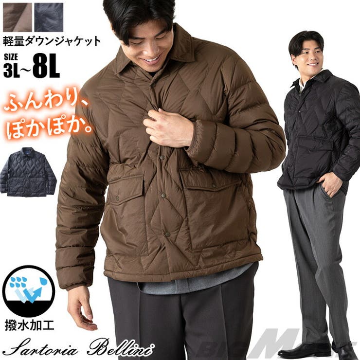 大きいサイズ メンズ SARTORIA | 大きいサイズの店ビッグエムワン  | 詳細画像1 