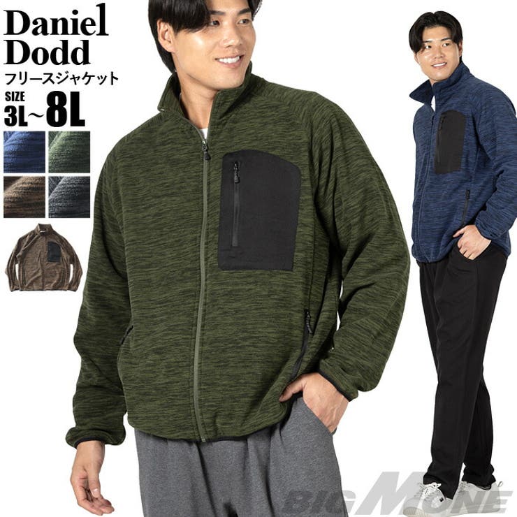 大きいサイズ メンズ DANIEL | 大きいサイズの店ビッグエムワン  | 詳細画像1 