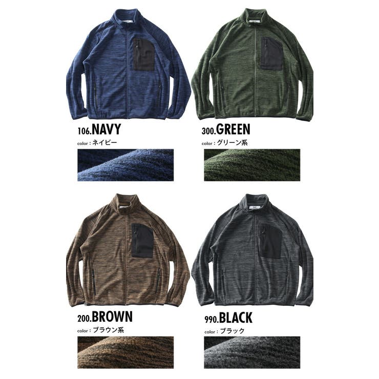 大きいサイズ メンズ DANIEL | 大きいサイズの店ビッグエムワン  | 詳細画像2 