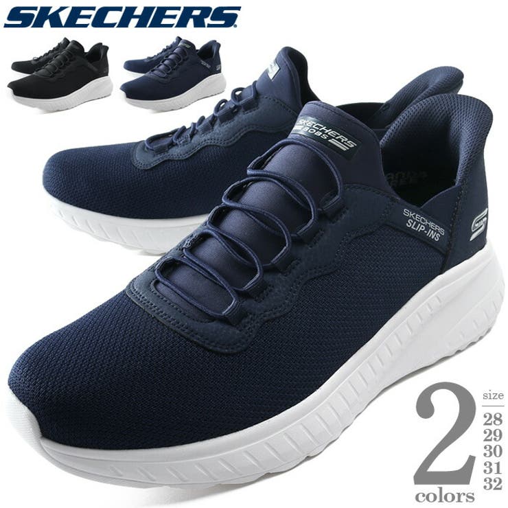 大きいサイズ メンズ SKECHERS | 大きいサイズの店ビッグエムワン  | 詳細画像1 