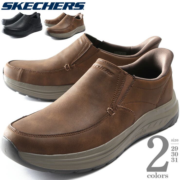 大きいサイズ メンズ SKECHERS | 大きいサイズの店ビッグエムワン  | 詳細画像1 