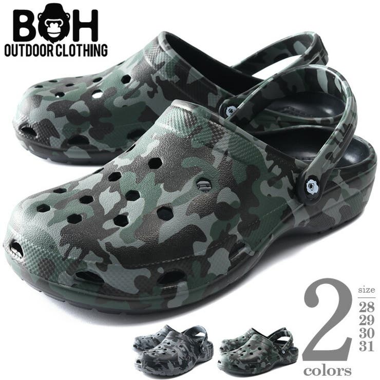 大きいサイズ メンズ BH | 大きいサイズの店ビッグエムワン  | 詳細画像1 