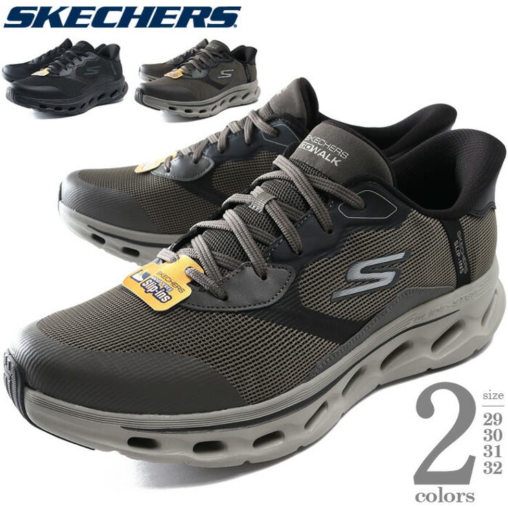 大きいサイズ メンズ SKECHERS | 大きいサイズの店ビッグエムワン  | 詳細画像1 