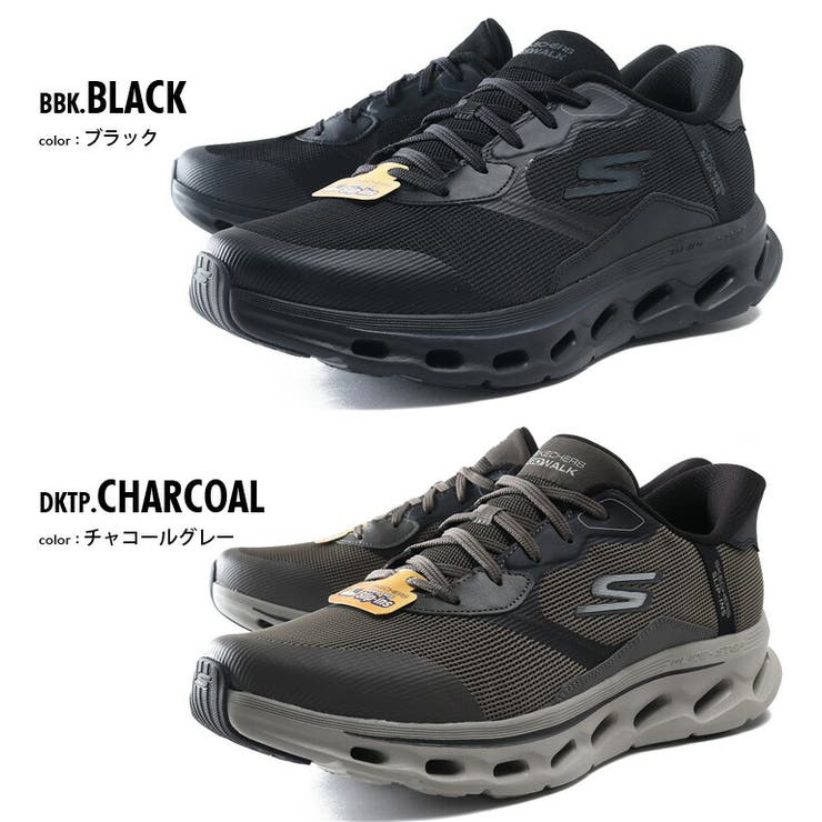 大きいサイズ メンズ SKECHERS | 大きいサイズの店ビッグエムワン  | 詳細画像2 