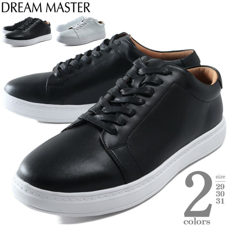 大きいサイズ メンズ DREAM | 大きいサイズの店ビッグエムワン  | 詳細画像1 